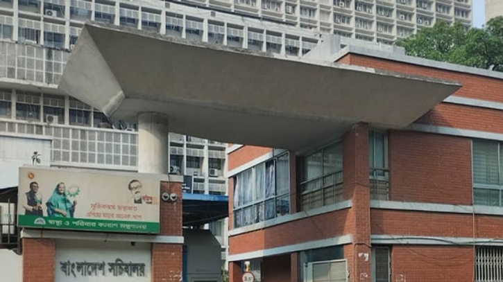 নিরাপত্তা জোরদারে সচিবালয় কর্মচারীদের জন্য ৭ জরুরি নির্দেশনা