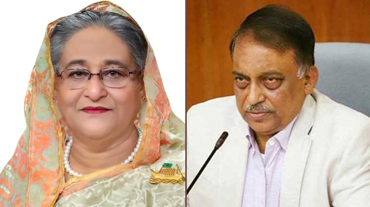 হাসিনা-কামালসহ তিনজনের বিরুদ্ধে সপ্তম দিনের সাক্ষ্যগ্রহণ আজ হাসিনা-কামালসহ তিনজনের বিরুদ্ধে সপ্তম দিনের সাক্ষ্যগ্রহণ আজ