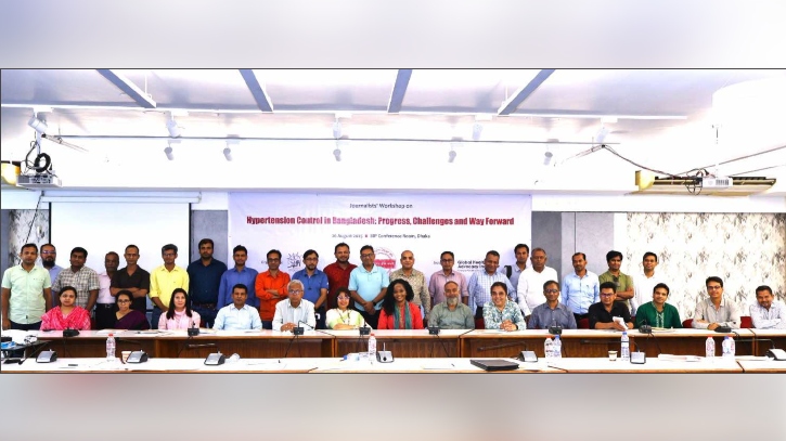 উচ্চ রক্তচাপসহ অসংক্রামক রোগ নিয়ন্ত্রণে বরাদ্দ বাড়ানোর তাগিদ উচ্চ রক্তচাপসহ অসংক্রামক রোগ নিয়ন্ত্রণে বরাদ্দ বাড়ানোর তাগিদ