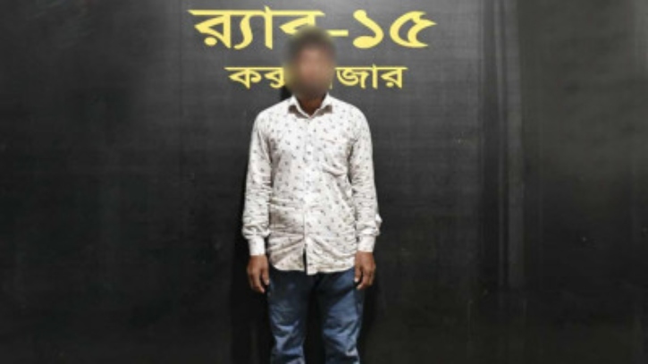 চট্টগ্রামে স্ত্রী হত্যা মামলায় স্বামী গ্রেফতার চট্টগ্রামে স্ত্রী হত্যা মামলায় স্বামী গ্রেফতার