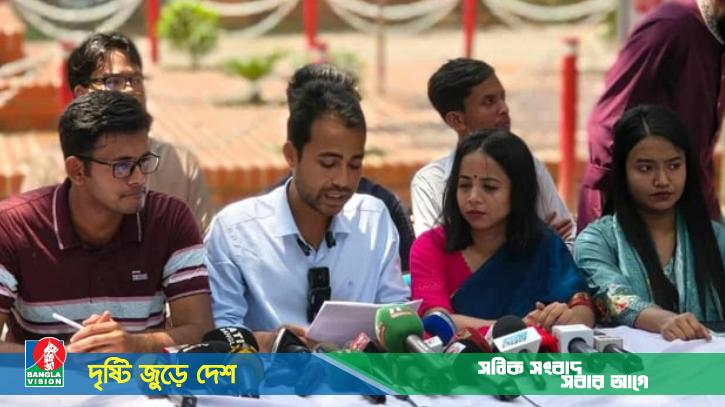 ৮ মূলনীতি নিয়ে জাকসু নির্বাচনের ইশতেহার ঘোষণা ছাত্রদল প্যানেলের