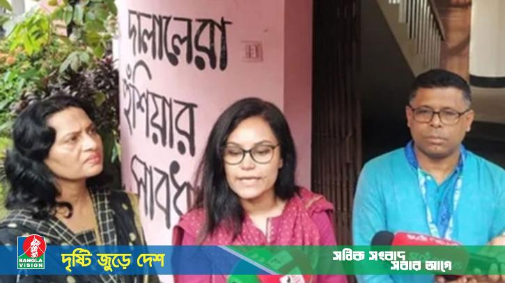 জাকসু নির্বাচন: অনিয়ম ও কারচুপির অভিযোগে তিন শিক্ষকের ভোট বর্জন