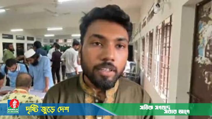 ‘আমার ভোট আগেই হয়ে গেছে’, জাকসু নির্বাচন নিয়ে শিক্ষার্থীর অভিযোগ