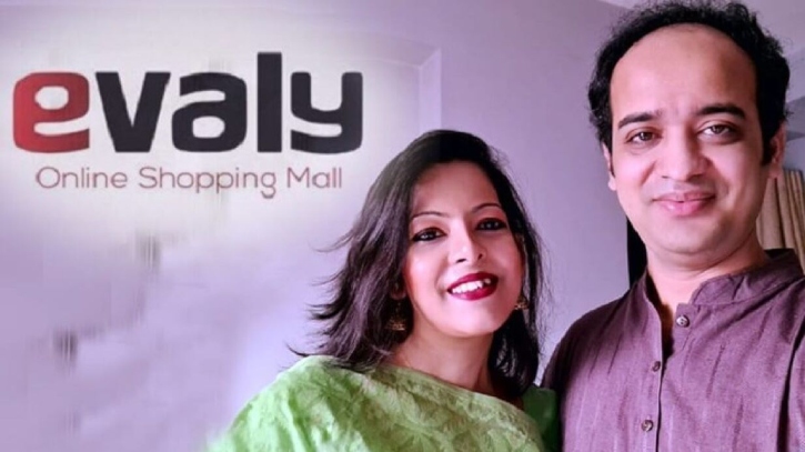 ইভ্যালির এমডি ও চেয়ারম্যান রাসেল-শামীমা দম্পতির তিন বছরের দণ্ড