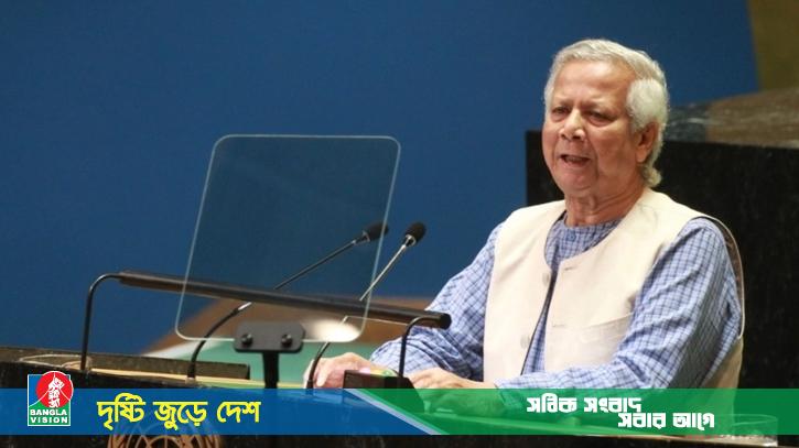 ফেব্রুয়ারিতে জাতীয় নির্বাচনের প্রস্তুতি নিচ্ছে সরকার: ড. ইউনূস