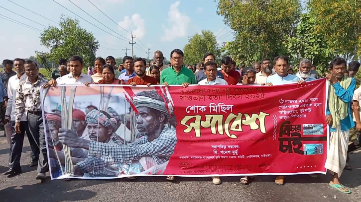 নয় বছরেও হয়নি তিন সাঁওতাল হত্যার ‎বিচার, নীরবে কাঁদে আশার বাণী