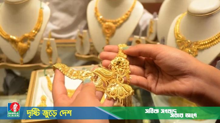 স্বর্ণের সর্বোচ্চ দামে নতুন ইতিহাস, যত টাকা বাড়লো