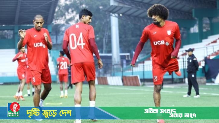হংকংয়ে ফিরতি ম্যাচ: হামজা-শমিতের সাথে শুরুর একাদশে আছেন জায়ানও