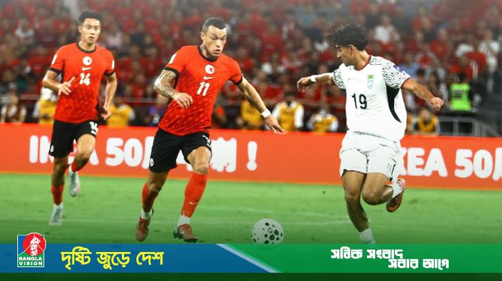 রাকিবের গোলে হংকং থেকে পয়েন্ট নিয়েই ফিরছে বাংলাদেশ