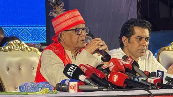 সব ধর্ম-বর্ণের মানুষকে এক পরিচয়ের বন্ধনে যুক্ত করেছেন শহীদ জিয়া: মির্জা ফখরুল সব ধর্ম-বর্ণের মানুষকে এক পরিচয়ের বন্ধনে যুক্ত করেছেন শহীদ জিয়া: মির্জা ফখরুল