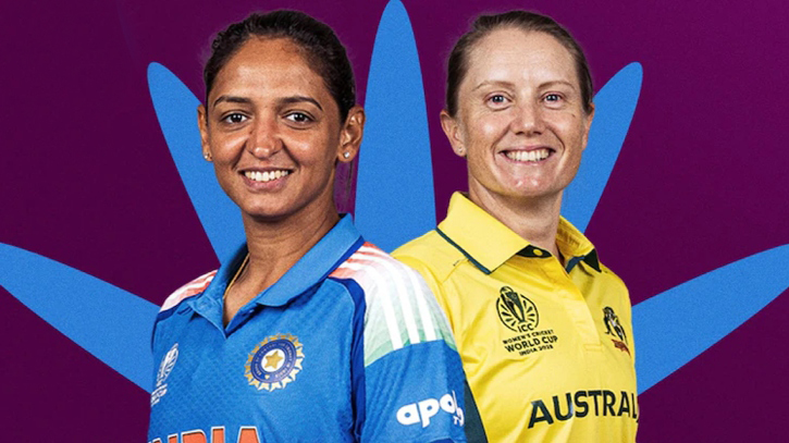 দ্বিতীয় সেমির মহারণে টস জিতে ব্যাটিংয়ের সিদ্ধান্ত অজি নারীদের দ্বিতীয় সেমির মহারণে টস জিতে ব্যাটিংয়ের সিদ্ধান্ত অজি নারীদের