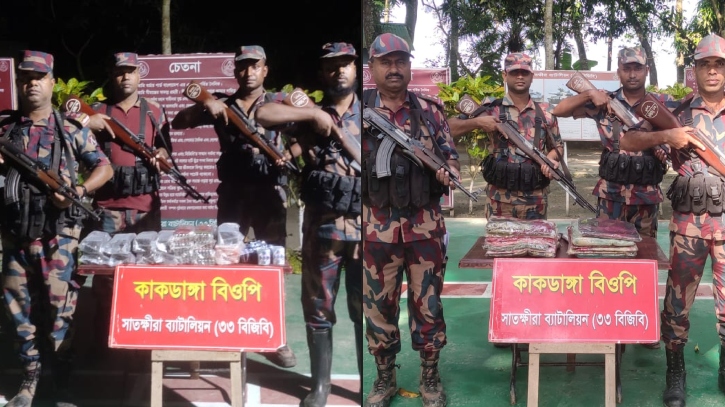 সাতক্ষীরার বিভিন্ন সীমান্ত থেকে ভারতীয় শাড়ি ও ঔষধ জব্দ সাতক্ষীরার বিভিন্ন সীমান্ত থেকে ভারতীয় শাড়ি ও ঔষধ জব্দ