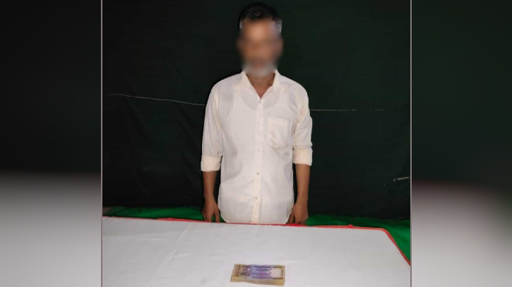 পাহাড়ে চাঁদাবাজি, টাকা-রসিদসহ আটক ইউপিডিএফ (প্রসীত গ্রুপ) কালেক্ট পাহাড়ে চাঁদাবাজি, টাকা-রসিদসহ আটক ইউপিডিএফ (প্রসীত গ্রুপ) কালেক্ট