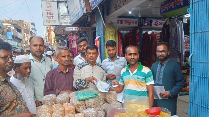‘নির্বাচিত সরকার ছাড়া রাষ্ট্রের প্রয়োজনে কোন সংস্কারই সম্ভব নয়’