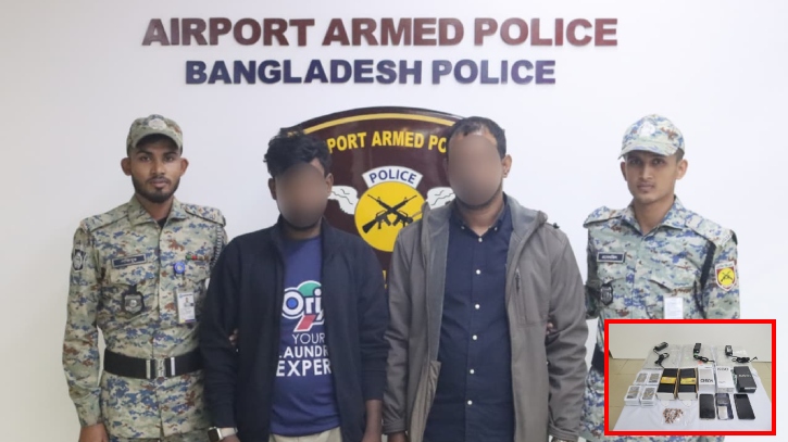 চীন থেকে এলো বিপুল স্পাই ডিভাইস, বিমানবন্দরে দুইজন আটক