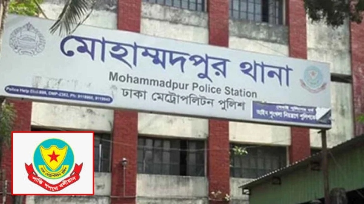মোহাম্মদপুরে বিশেষ অভিযানে ৫০ জন গ্রেফতার মোহাম্মদপুরে বিশেষ অভিযানে ৫০ জন গ্রেফতার