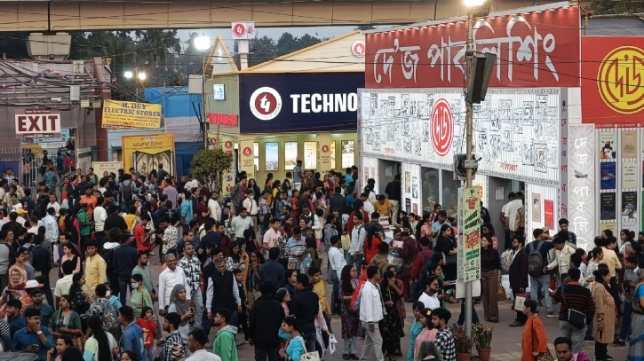 বাংলাদেশকে ছাড়াই কলকাতায় শুরু হচ্ছে আন্তর্জাতিক বইমেলা