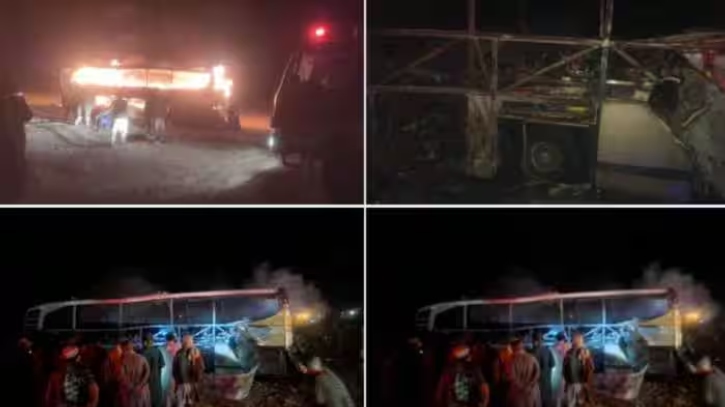 আফগানিস্তানে বাস-ট্রাক-মোটরসাইকেলের ত্রিমুখী সংঘর্ষে নিহত ৭১