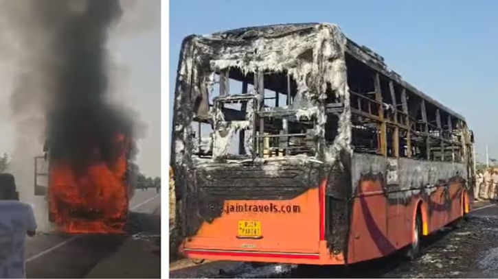 রাজস্থানে প্রাইভেটকারে আগুন, নিহত অন্তত ২০ রাজস্থানে প্রাইভেটকারে আগুন, নিহত অন্তত ২০