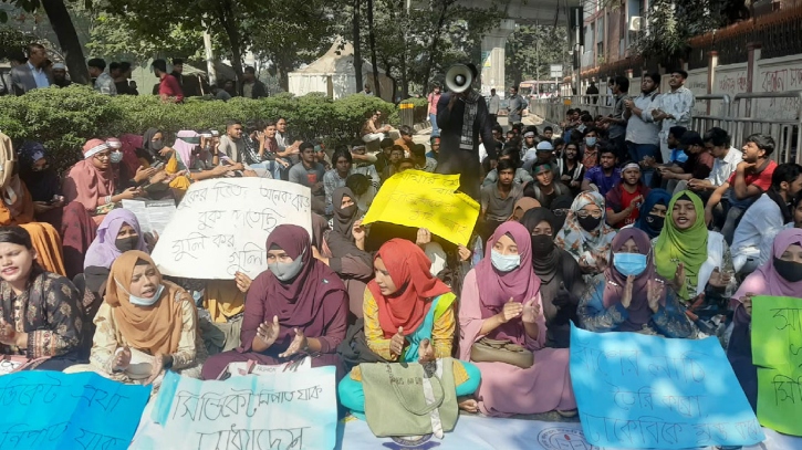 ৭ কলেজের শিক্ষার্থীদের আন্দোলন চালিয়ে যাওয়ার ঘোষণা 