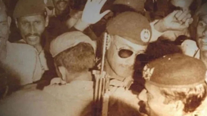 আজ জাতীয় বিপ্লব ও সংহতি দিবস