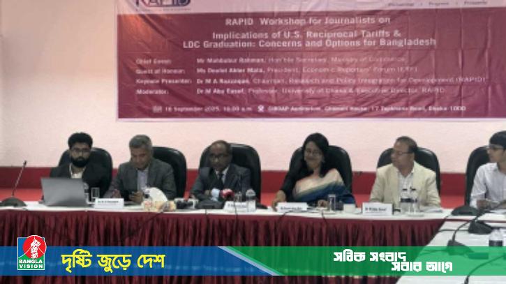 বছরে আড়াই কোটি কর্মদিবস নষ্ট, ক্ষতি ২১ হাজার কোটি টাকা
