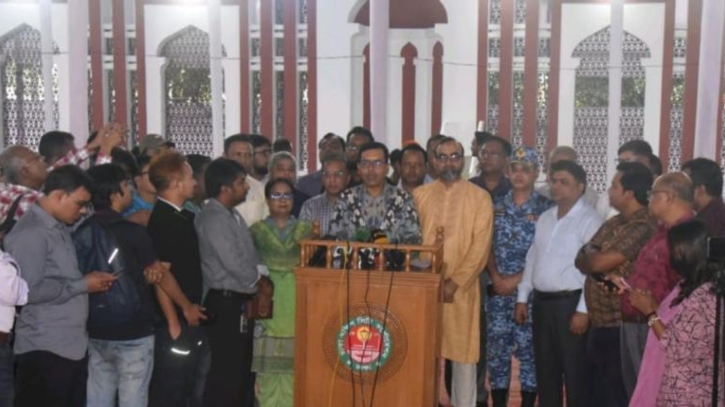 কোরবানির পশুর বর্জ্য ১২ ঘণ্টার মধ্যে অপসারণ করা হবে: ডিএসসিসি প্রশাসক কোরবানির পশুর বর্জ্য ১২ ঘণ্টার মধ্যে অপসারণ করা হবে: ডিএসসিসি প্রশাসক