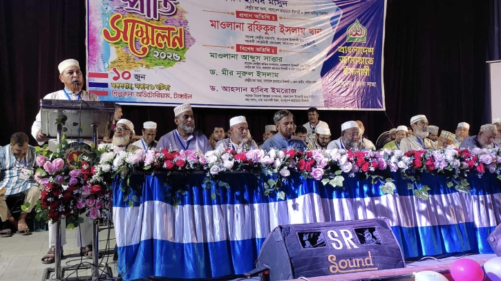 ‘সুস্থ রাজনীতির জন্য প্রয়োজনীয় সংস্কারের কোনো বিকল্প নাই’ ‘সুস্থ রাজনীতির জন্য প্রয়োজনীয় সংস্কারের কোনো বিকল্প নাই’