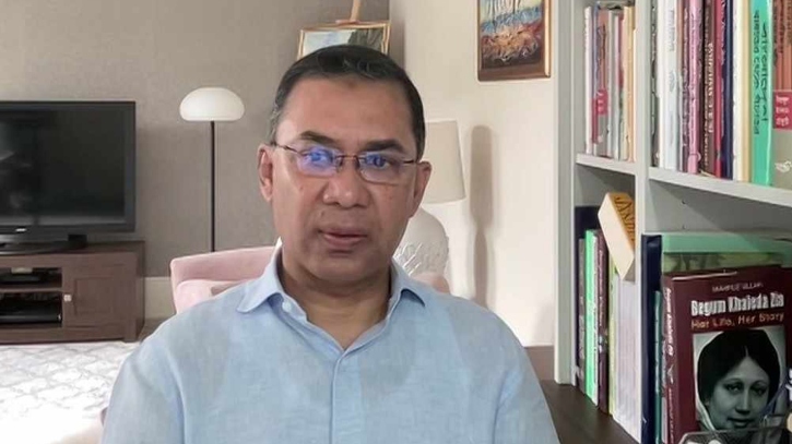 সংবিধানে দ্বিকক্ষ বিশিষ্ট পার্লামেন্ট সংযুক্তি চায় বিএনপি: তারেক রহমান সংবিধানে দ্বিকক্ষ বিশিষ্ট পার্লামেন্ট সংযুক্তি চায় বিএনপি: তারেক রহমান