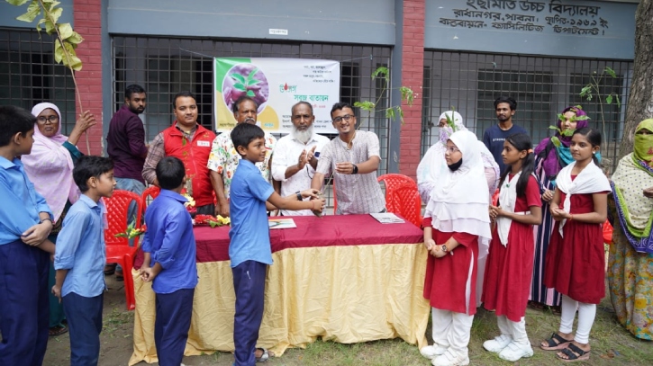 পাবনায় বৃক্ষরোপন সপ্তাহ পালন করছে ‘উৎসর্গ ফাউন্ডেশন’ পাবনায় বৃক্ষরোপন সপ্তাহ পালন করছে ‘উৎসর্গ ফাউন্ডেশন’