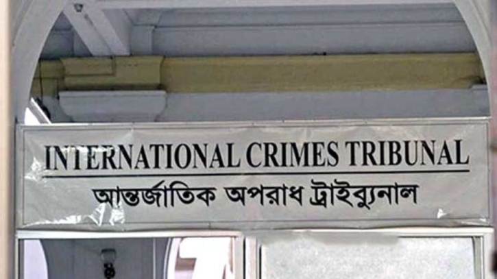 ‘মানবতাবিরোধী মামলায় সশস্ত্র বাহিনীর কেউ জড়িত থাকলে তাদের বিচারে বাধা নেই’ ‘মানবতাবিরোধী মামলায় সশস্ত্র বাহিনীর কেউ জড়িত থাকলে তাদের বিচারে বাধা নেই’