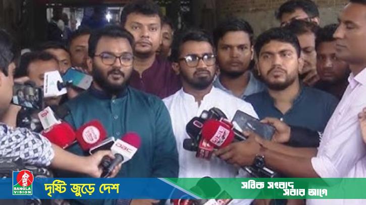 সরকারকে ৪৮ ঘণ্টার আল্টিমেটাম গণঅধিকার পরিষদের