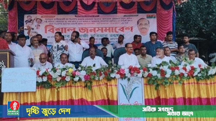 যশোরে বিএনপির সমাবেশ
