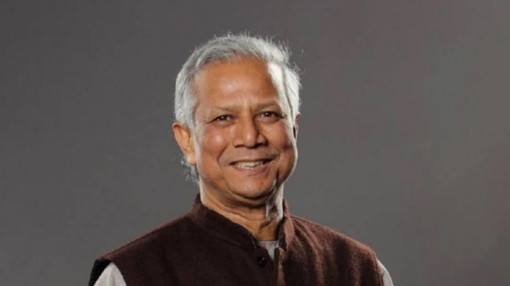 বিশ্বের প্রভাবশালী মুসলিমের তালিকায় ড. ইউনূস ৫০তম বিশ্বের প্রভাবশালী মুসলিমের তালিকায় ড. ইউনূস ৫০তম