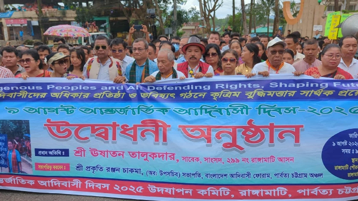 ‘বাংলাদেশের মানুষের মনে প্রশ্ন রয়ে গেছে আদৌ নির্বাচন হবে কি না’ ‘বাংলাদেশের মানুষের মনে প্রশ্ন রয়ে গেছে আদৌ নির্বাচন হবে কি না’