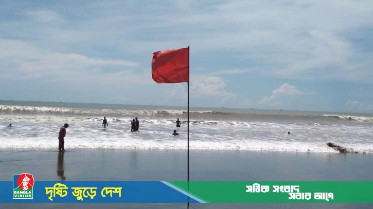 চার সমুদ্রবন্দরে ৩ নম্বর সতর্কসংকেত, ‍দুপুরেই ৬ জেলায় ঝড়ের শঙ্কা