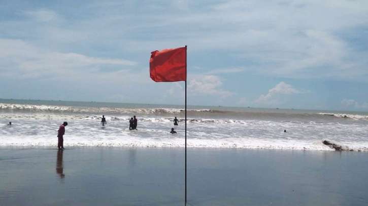 চার সমুদ্রবন্দরে ৩ নম্বর সতর্কসংকেত, দুপুরেই ৬ জেলায় ঝড়ের শঙ্কা চার সমুদ্রবন্দরে ৩ নম্বর সতর্কসংকেত, দুপুরেই ৬ জেলায় ঝড়ের শঙ্কা