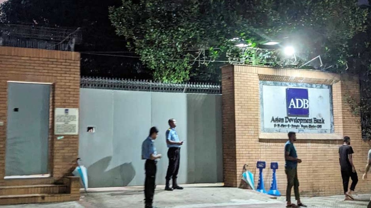 এবার আগারগাঁওয়ে এডিবি ভবনের সামনে হাতবোমা বিস্ফোরণ