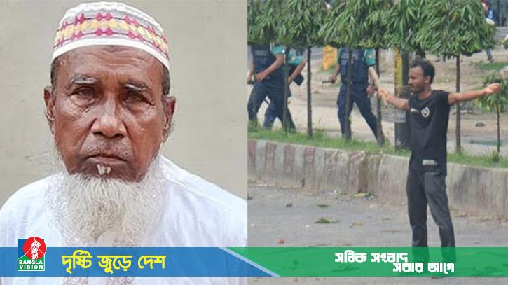 বেঁচে থাকতে ছেলে হত্যার বিচার দেখে যাওয়ার আকুতি আবু সাঈদের বাবার