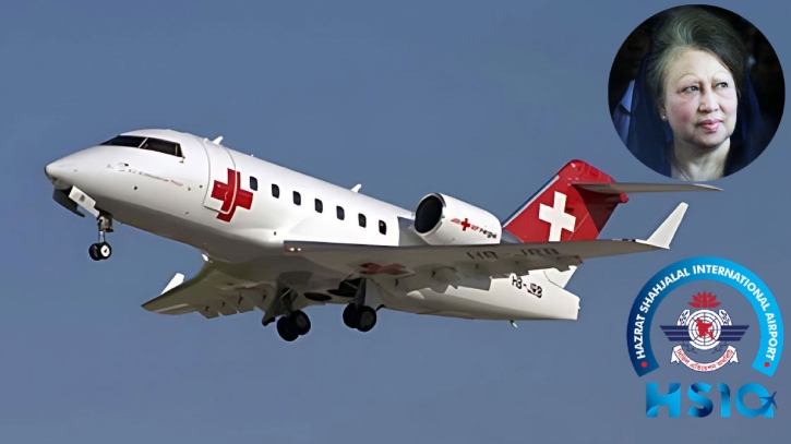 মঙ্গলবার ঢাকায় আসার অনুমতি চেয়েছে এয়ার অ্যাম্বুলেন্স