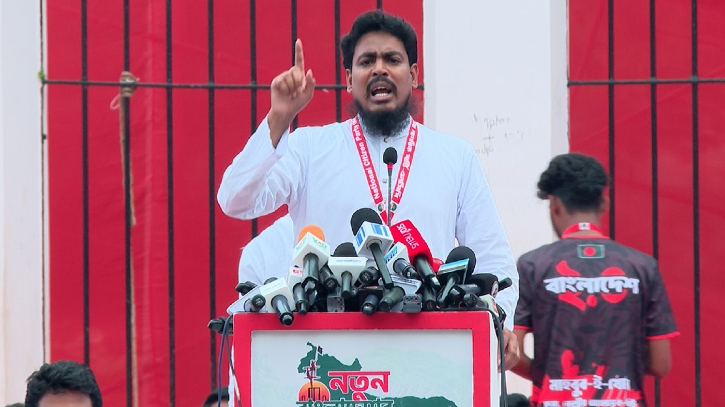 জুলাই ঘোষণাপত্রকে সাংবিধানিক স্বীকৃতি দিতে হবে: আখতার হোসেন জুলাই ঘোষণাপত্রকে সাংবিধানিক স্বীকৃতি দিতে হবে: আখতার হোসেন