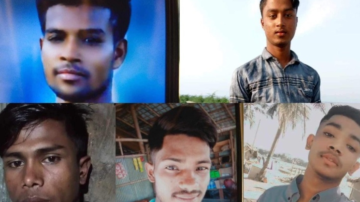 বাংলাদেশি ৫ জেলেকে ধরে নিয়ে গেছে আরাকান আর্মি বাংলাদেশি ৫ জেলেকে ধরে নিয়ে গেছে আরাকান আর্মি
