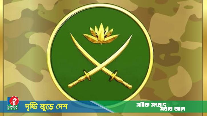 বিশ্ববিদ্যায়গুলোর কেন্দ্রীয় ছাত্র সংসদ নির্বাচন ইস্যুতে যা জানালো সেনাবাহিনী