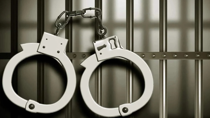 ২৪ ঘণ্টায় সারাদেশে ১৪৩২ জন গ্রেফতার ২৪ ঘণ্টায় সারাদেশে ১৪৩২ জন গ্রেফতার