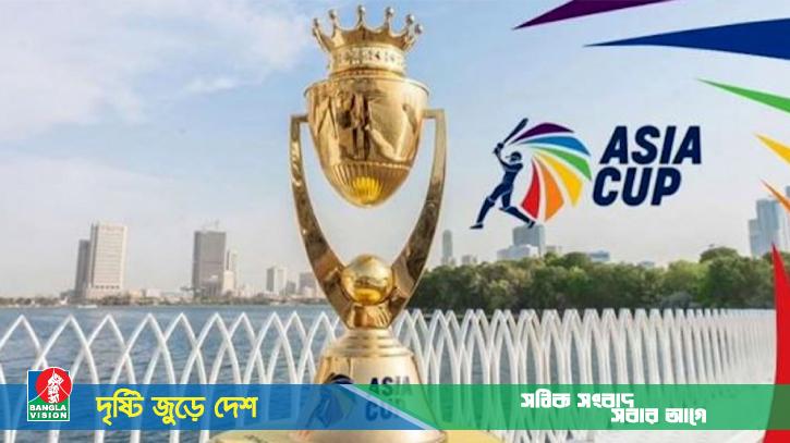 আজ পর্দা উঠছে এশিয়া কাপের, উদ্বোধনী ম্যাচে লড়বে আফগানিস্তান-হংকং