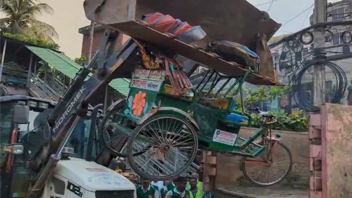 রাজধানীতে ব্যাটারিচালিত অটোরিকশা উচ্ছেদ অভিযান ডিএনসিসির রাজধানীতে ব্যাটারিচালিত অটোরিকশা উচ্ছেদ অভিযান ডিএনসিসির