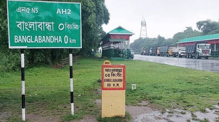 বাংলাবান্ধা দিয়ে নেপালে ১,৪০৭ টন আলু রফতানি বাংলাবান্ধা দিয়ে নেপালে ১,৪০৭ টন আলু রফতানি