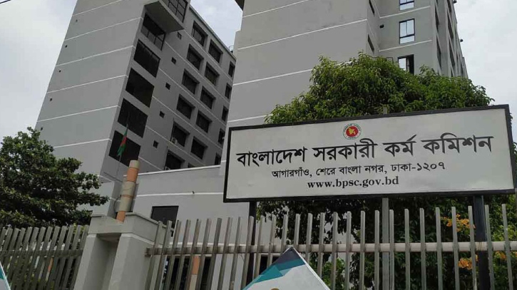 চিকিৎসক নিয়োগে আসছে বিশেষ বিসিএস, থাকছে না লিখিত পরীক্ষা চিকিৎসক নিয়োগে আসছে বিশেষ বিসিএস, থাকছে না লিখিত পরীক্ষা