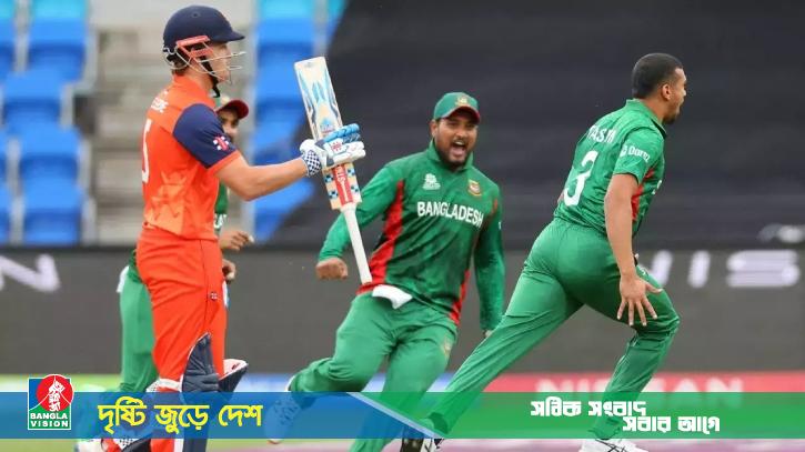 মাত্র ১৫০ টাকায় দেখতে পারবেন বাংলাদেশ-নেদারল্যান্ডস টি-টোয়েন্টি ম্যাচ