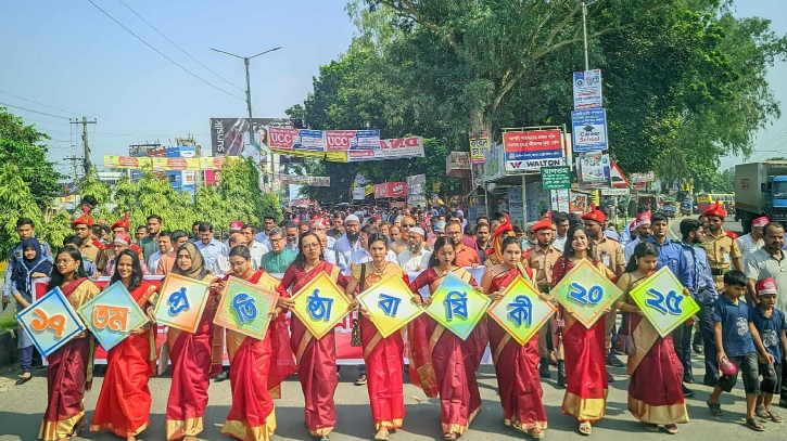 বেগম রোকেয়া বিশ্ববিদ্যালয়ের ১৭তম প্রতিষ্ঠাবার্ষিকীতে জমকালো আয়োজন
